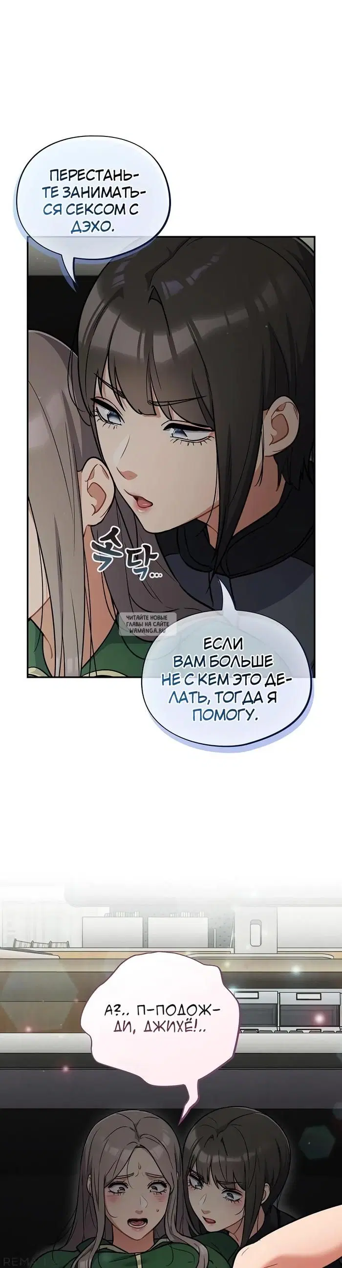 Page 35.000