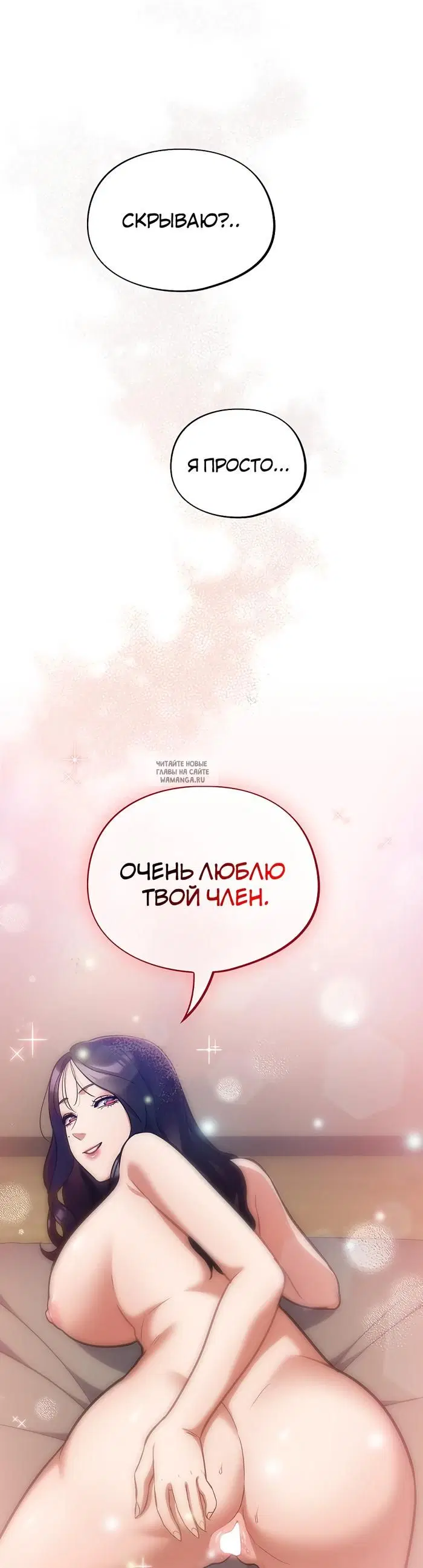 Page 36.000