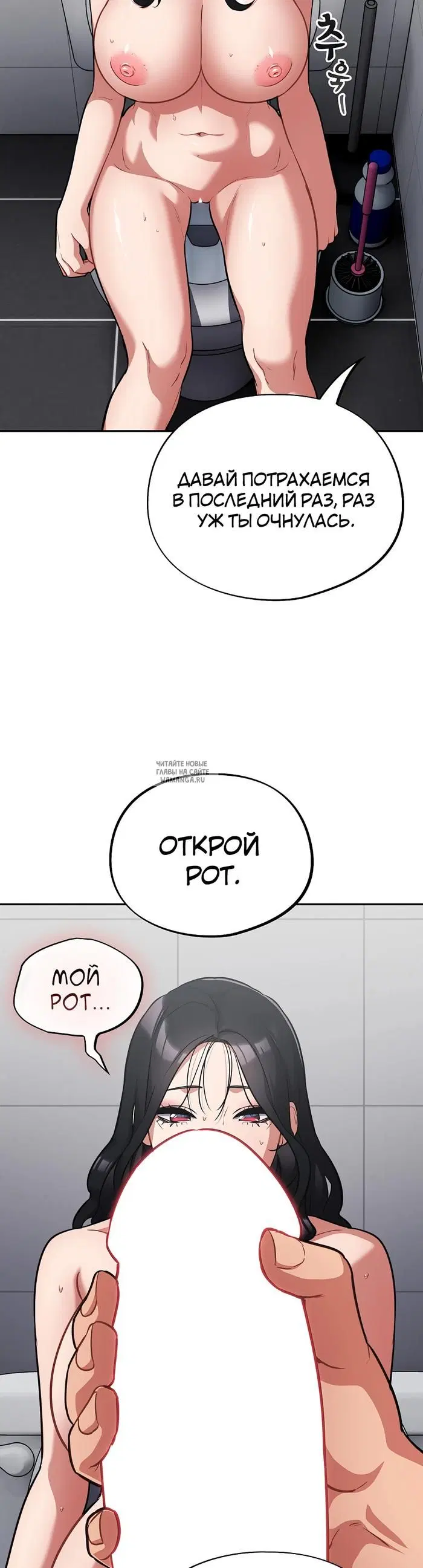 Page 36.000