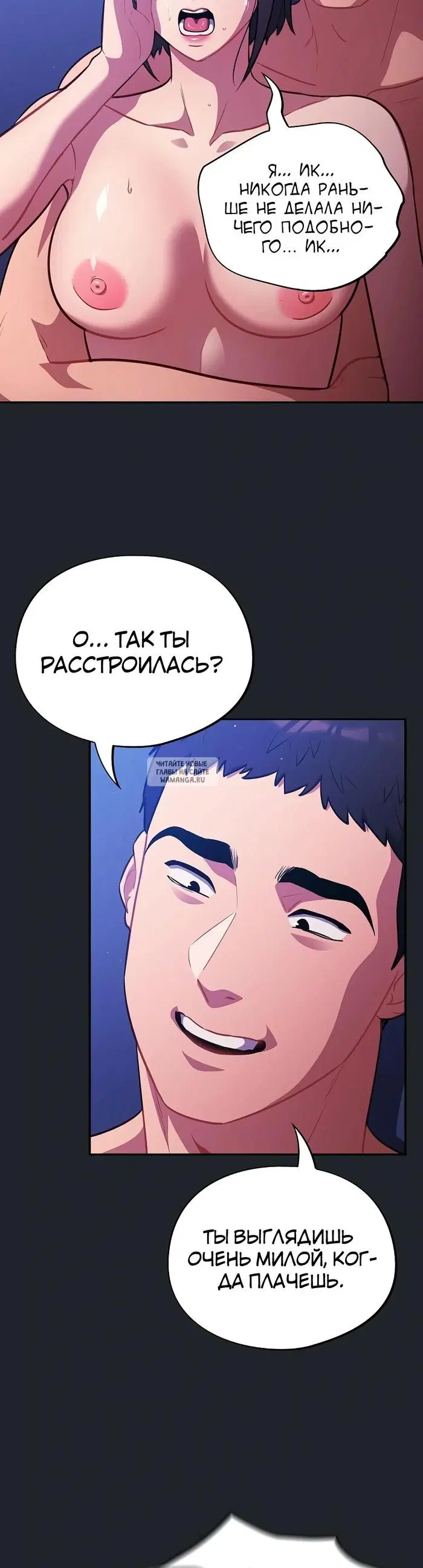Page 36.000