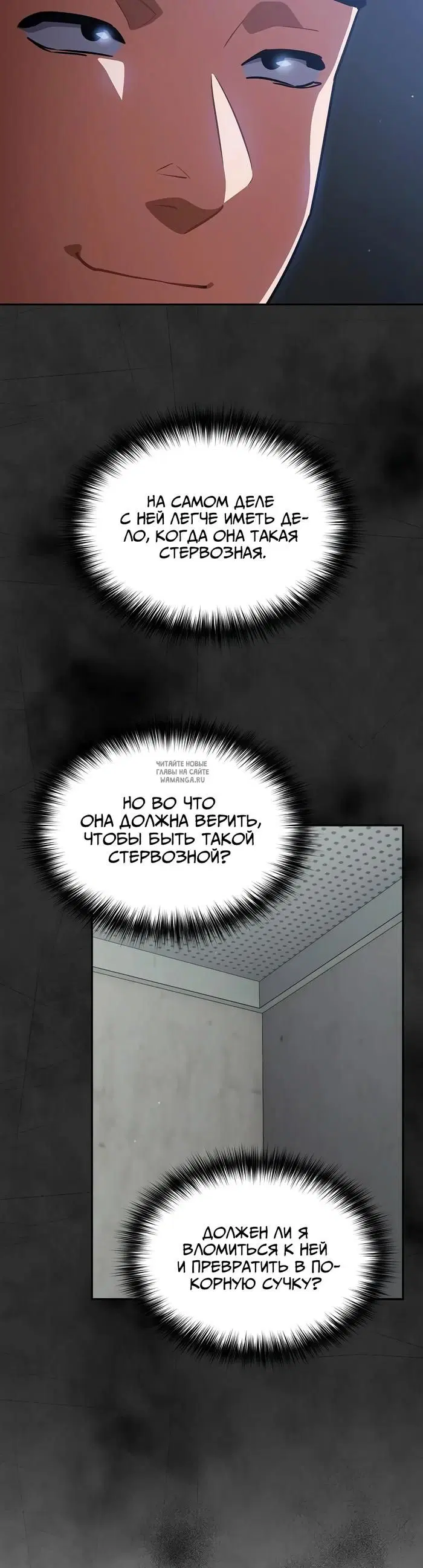 Page 36.000