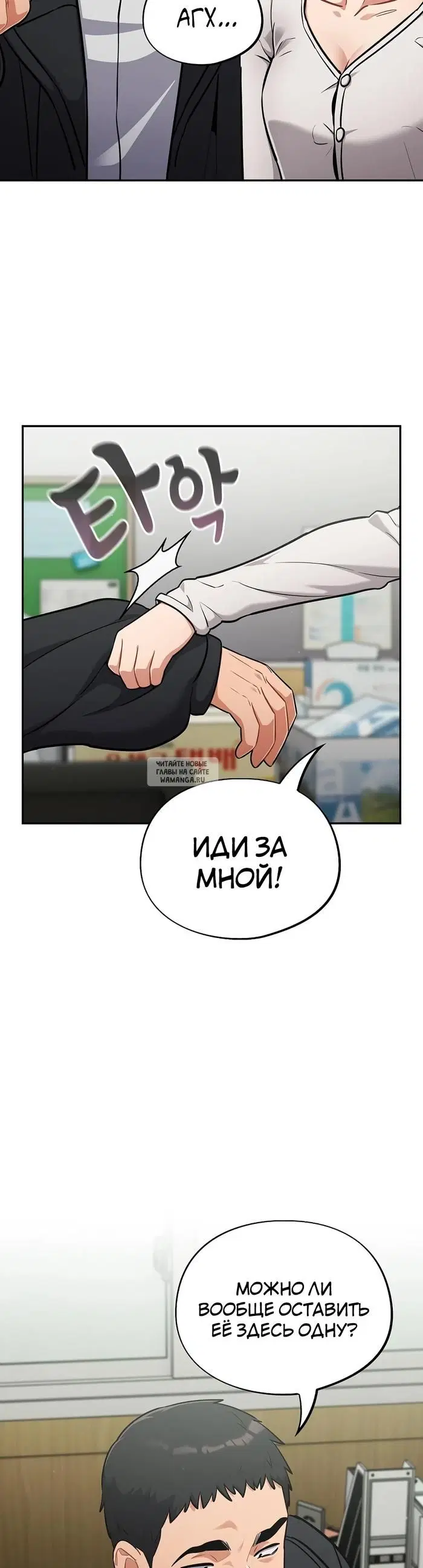 Page 36.000