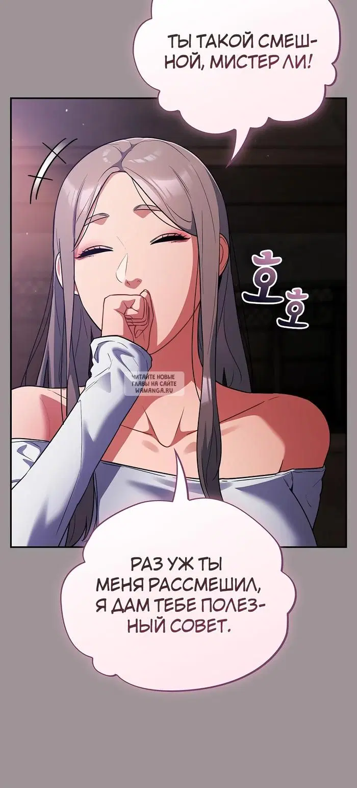 Page 36.000