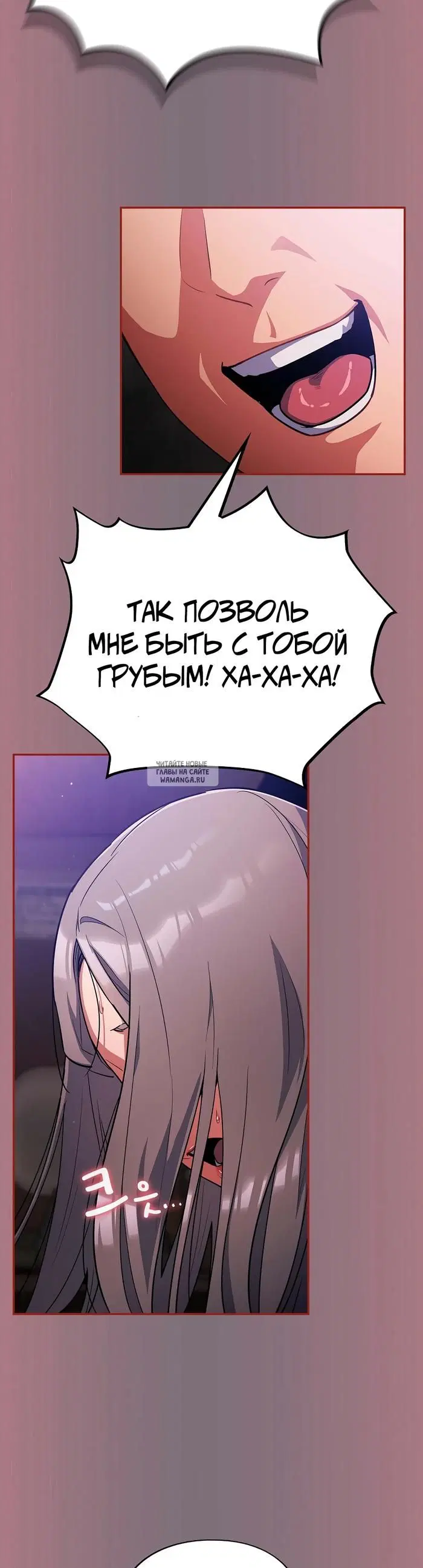 Page 37.000