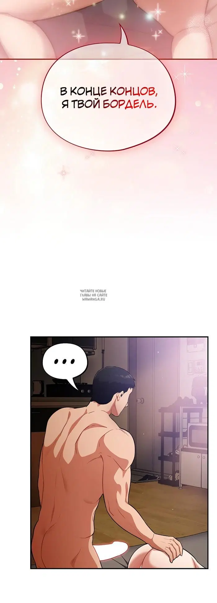 Page 37.000