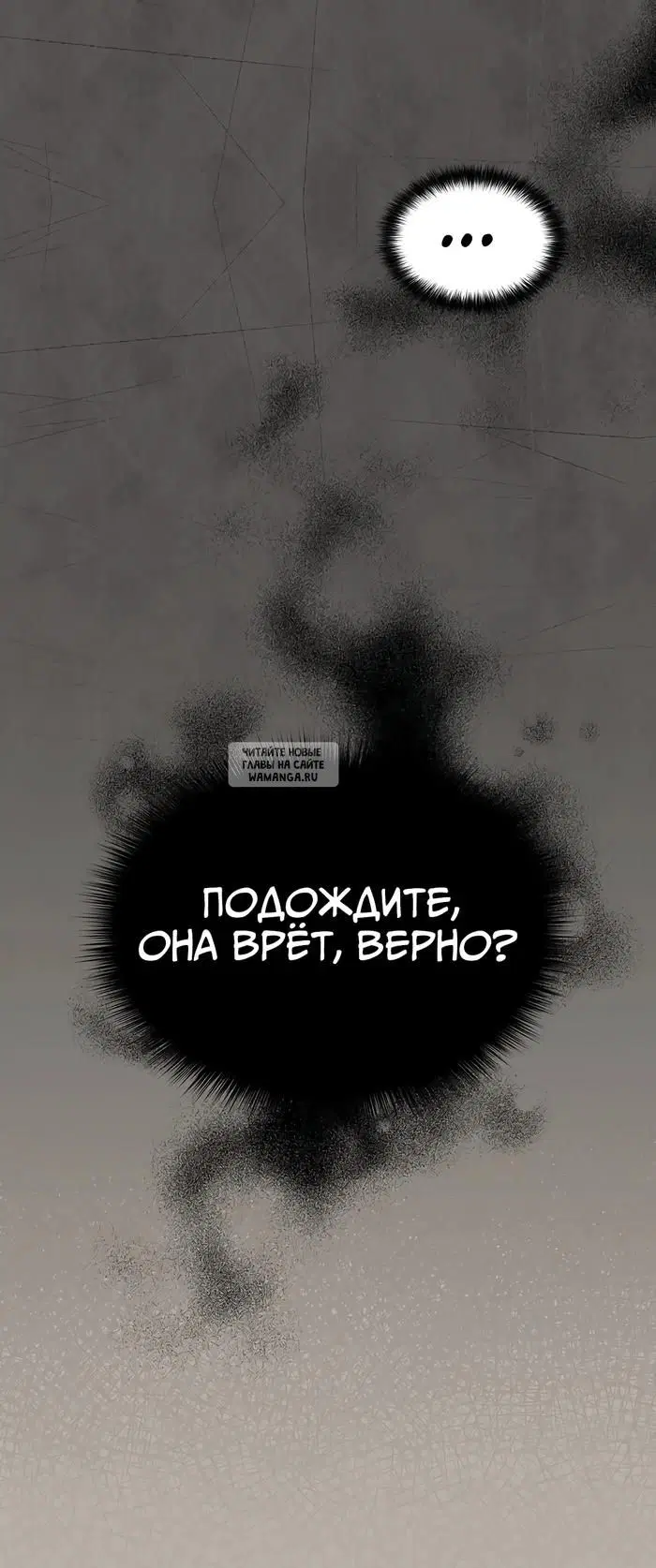 Page 37.000