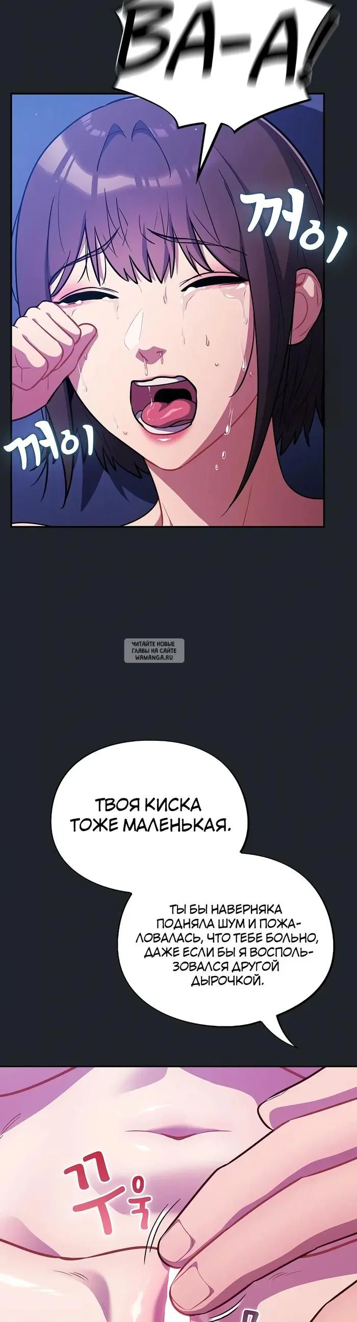 Page 37.000