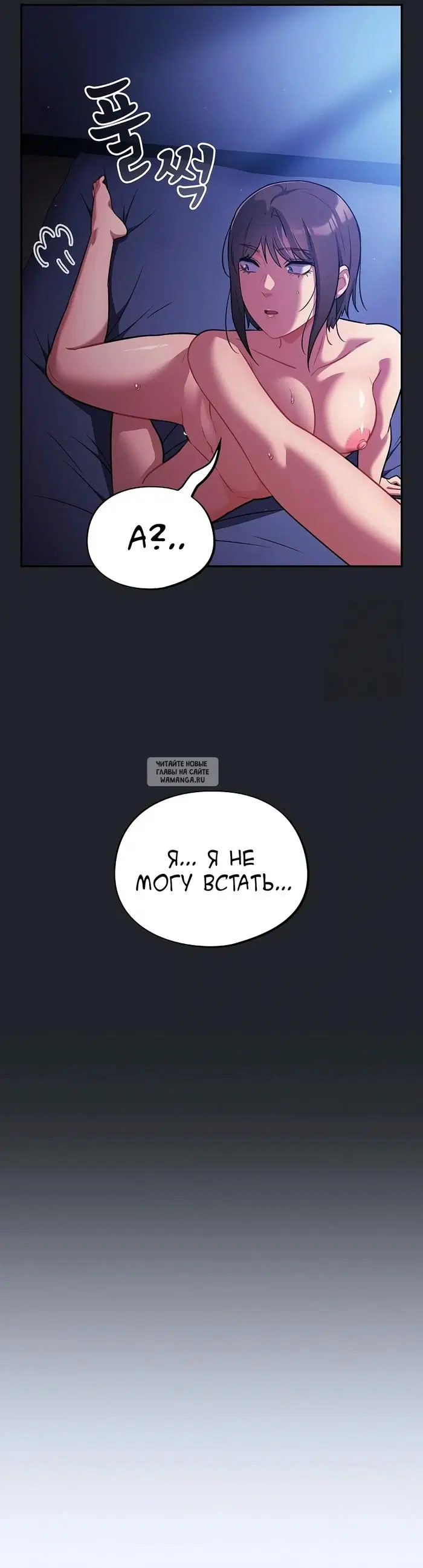 Page 37.000