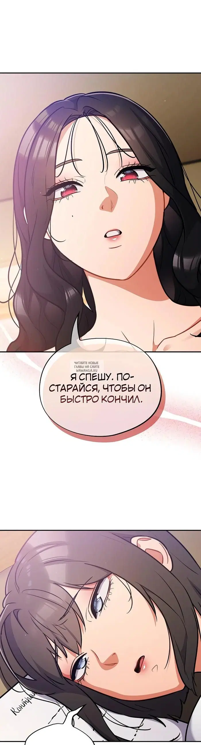 Page 37.000