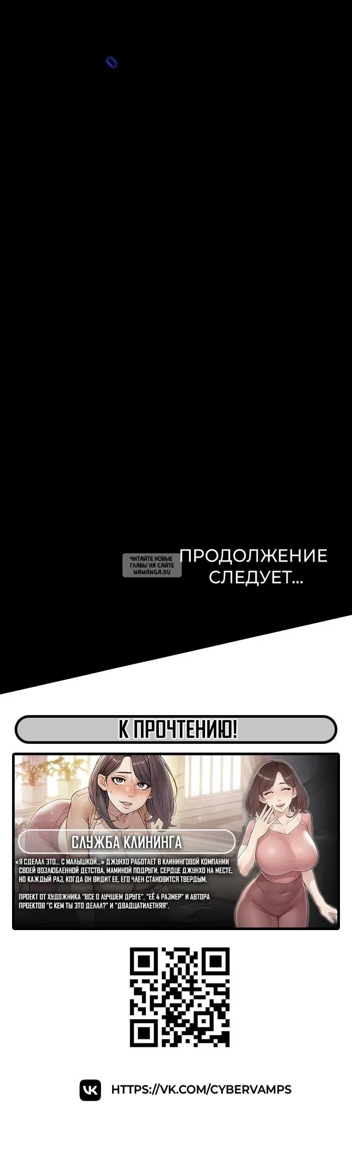 Page 37.000