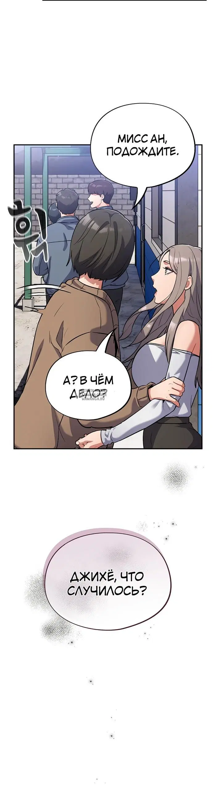 Page 38.000