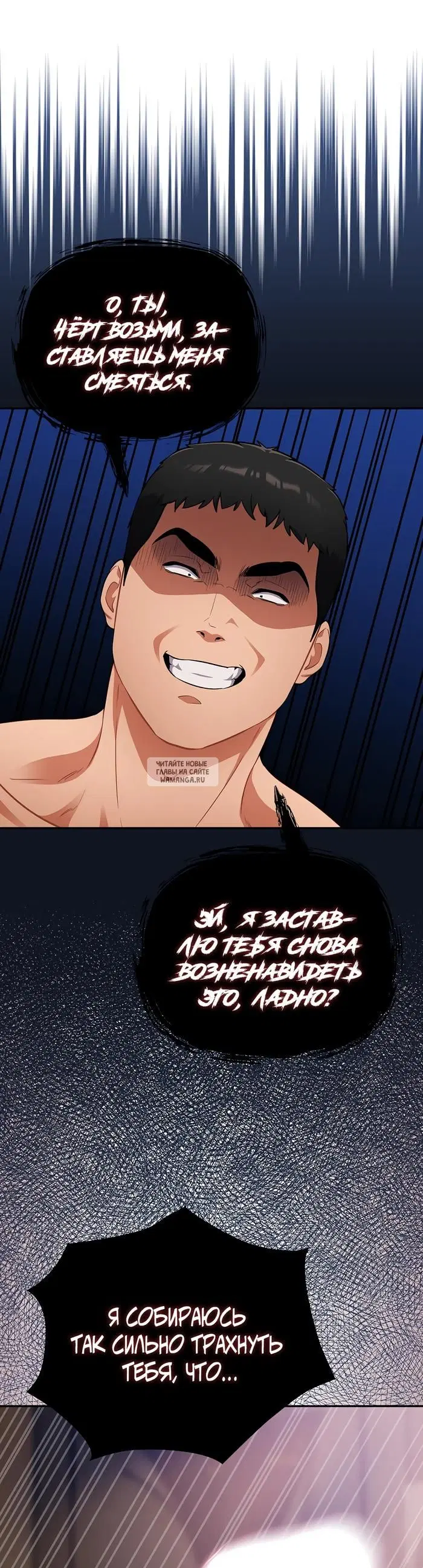 Page 38.000