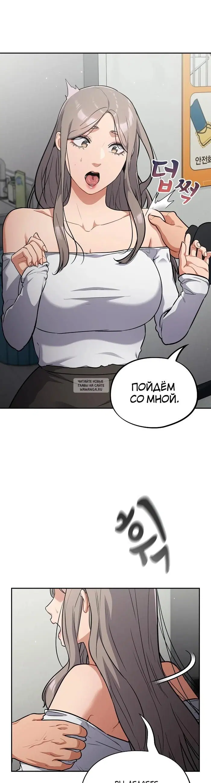 Page 38.000