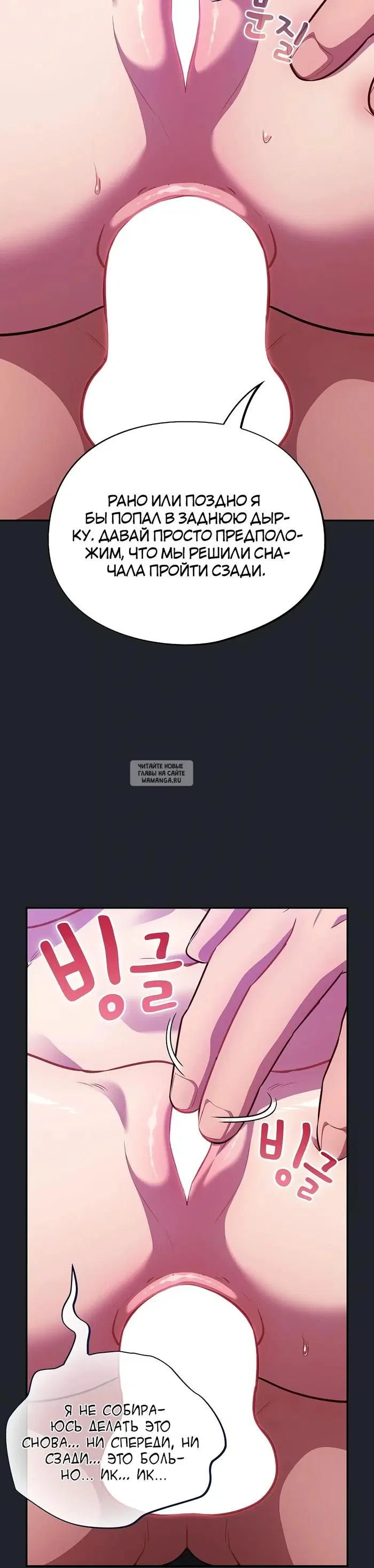 Page 38.000