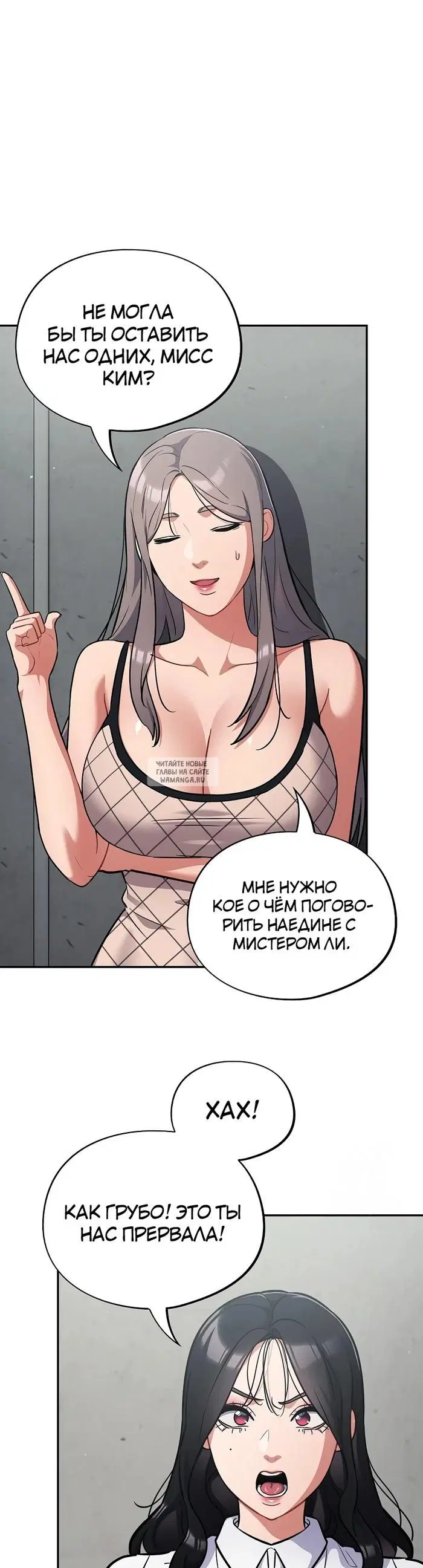Page 38.000