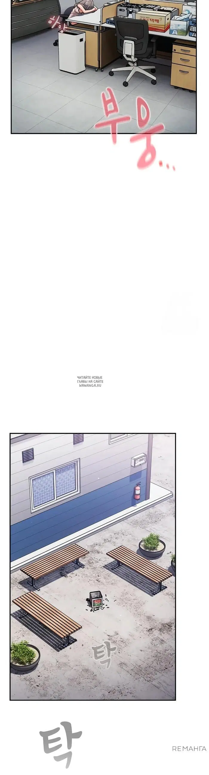 Page 38.000