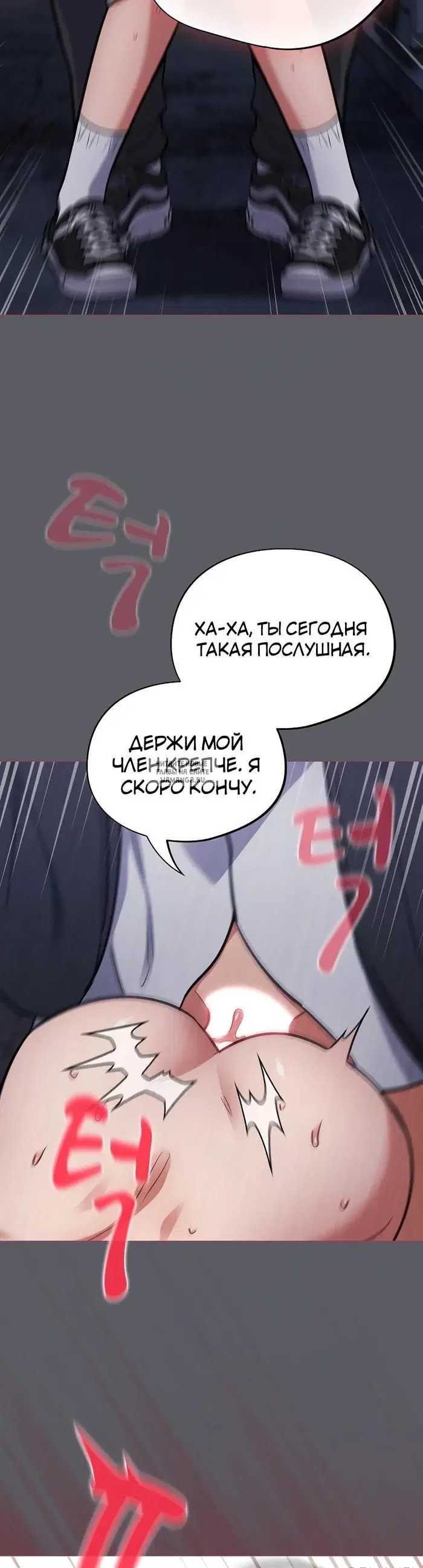 Page 38.000