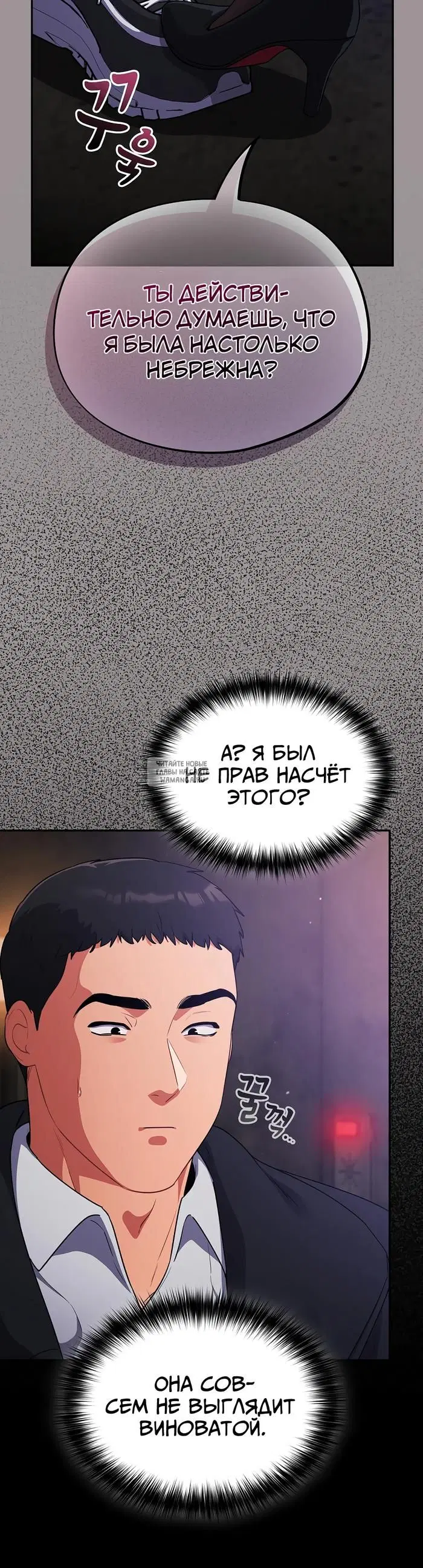 Page 38.000