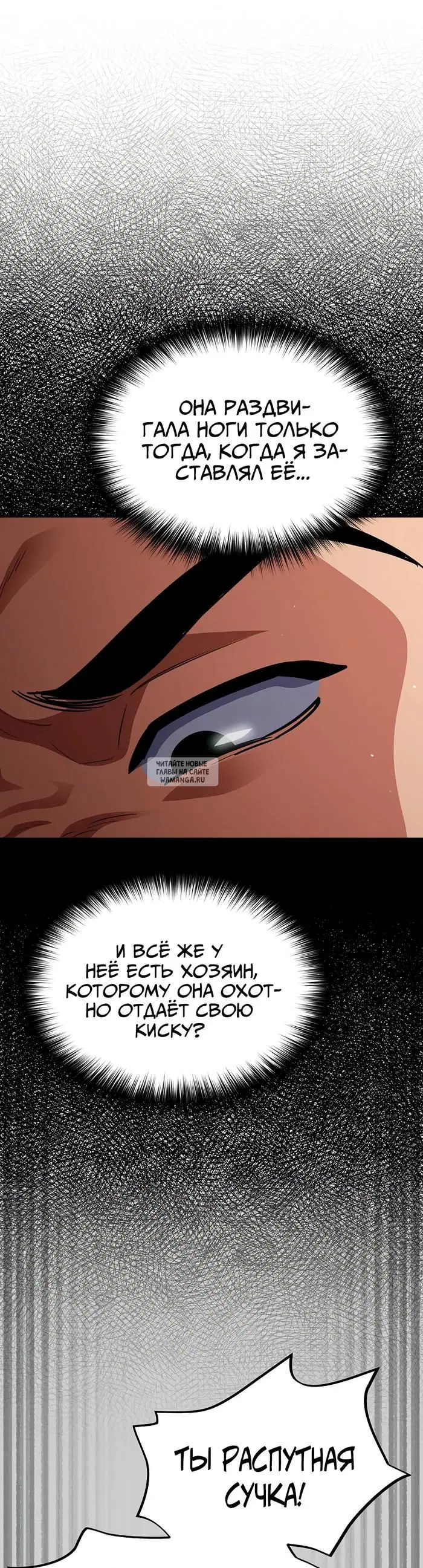 Page 39.000