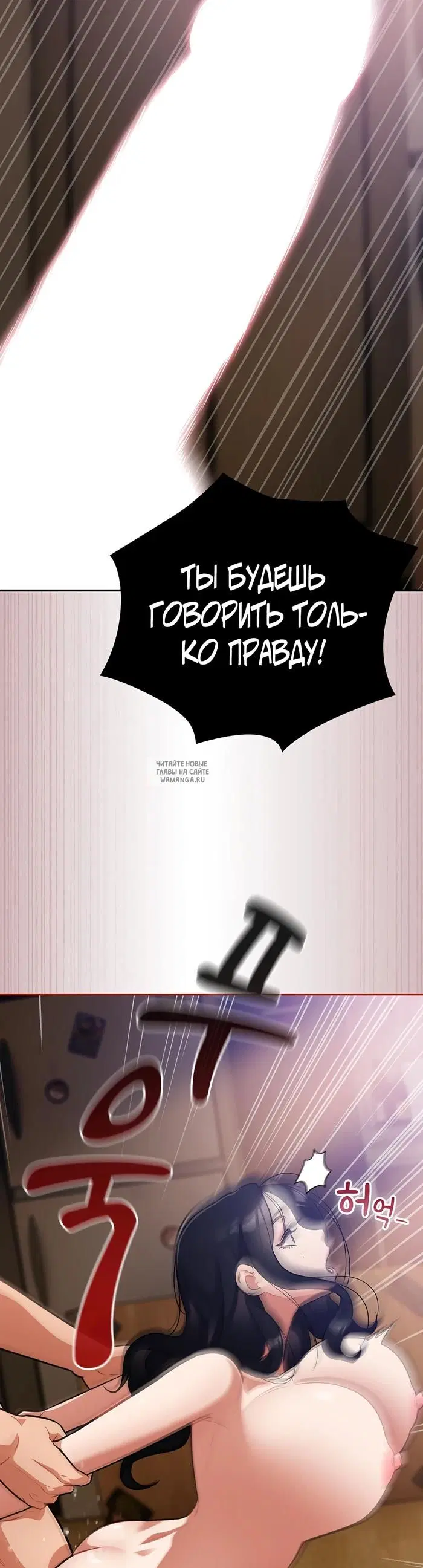 Page 39.000