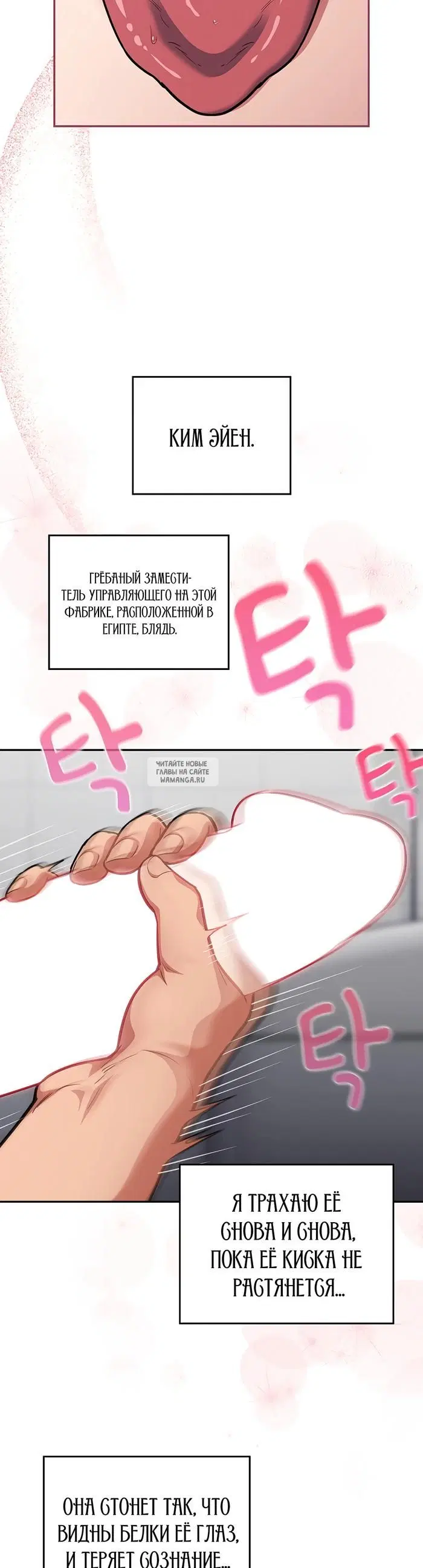 Page 39.000