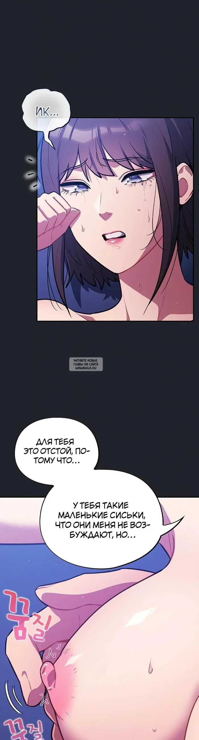 Page 39.000