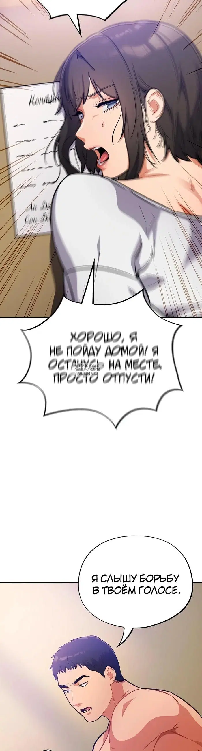 Page 39.000