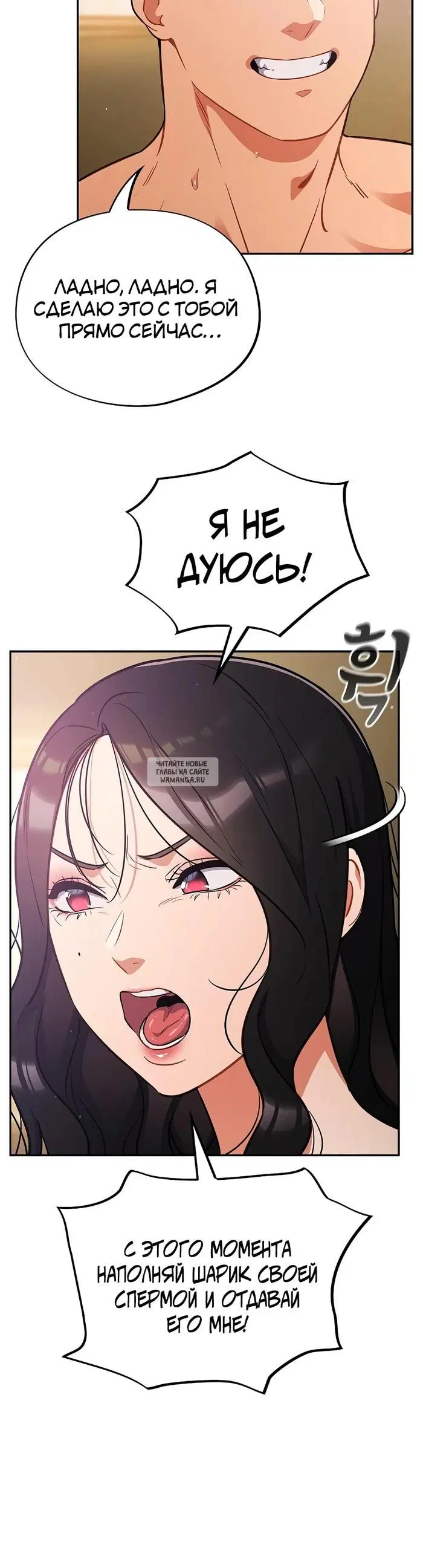 Page 39.000