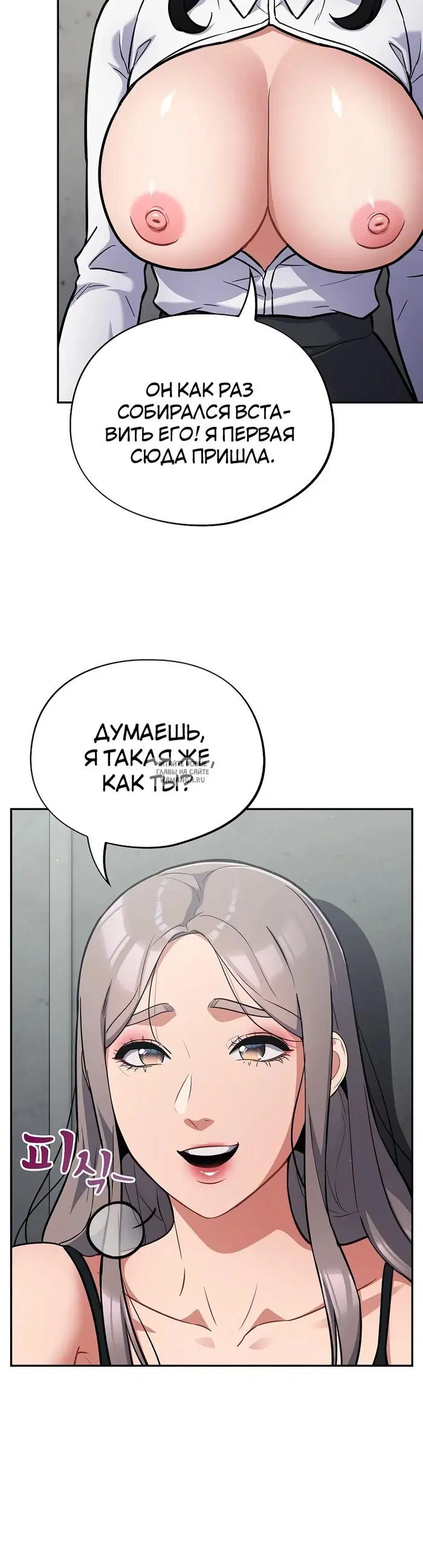 Page 39.000