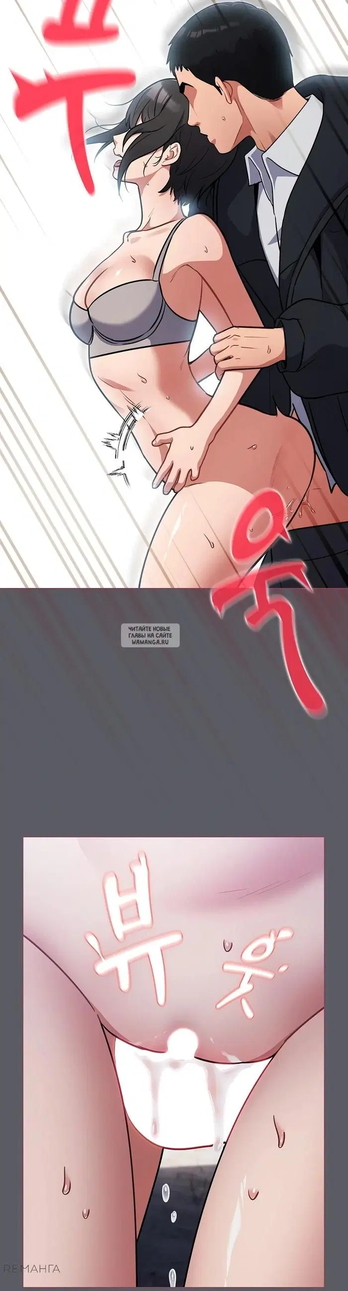 Page 39.000