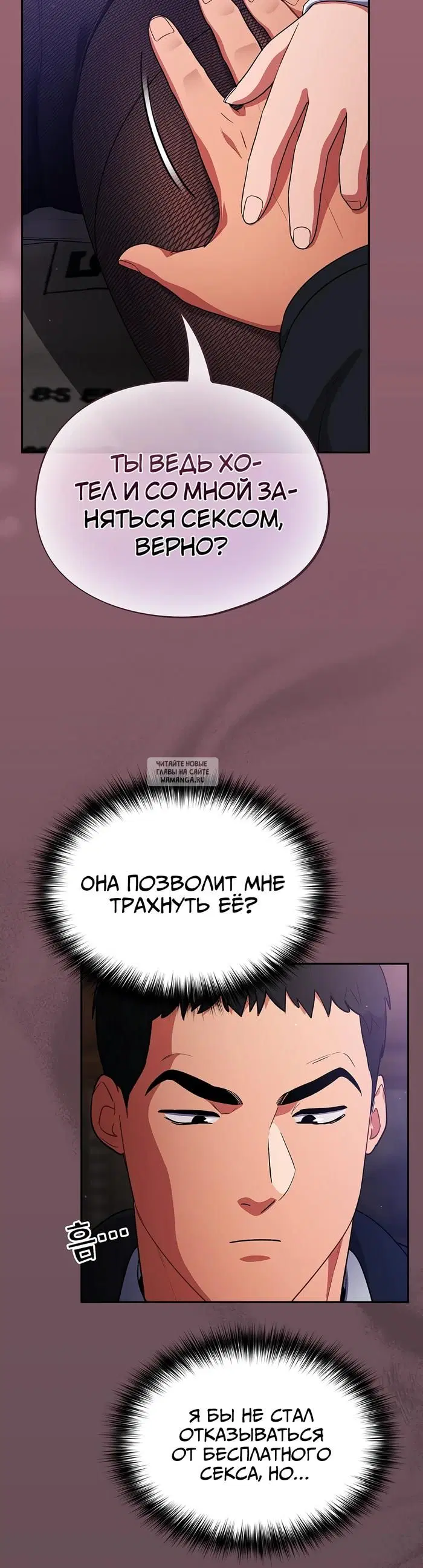 Page 39.000