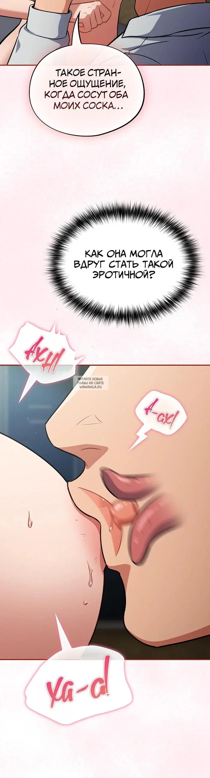 Page 30.000