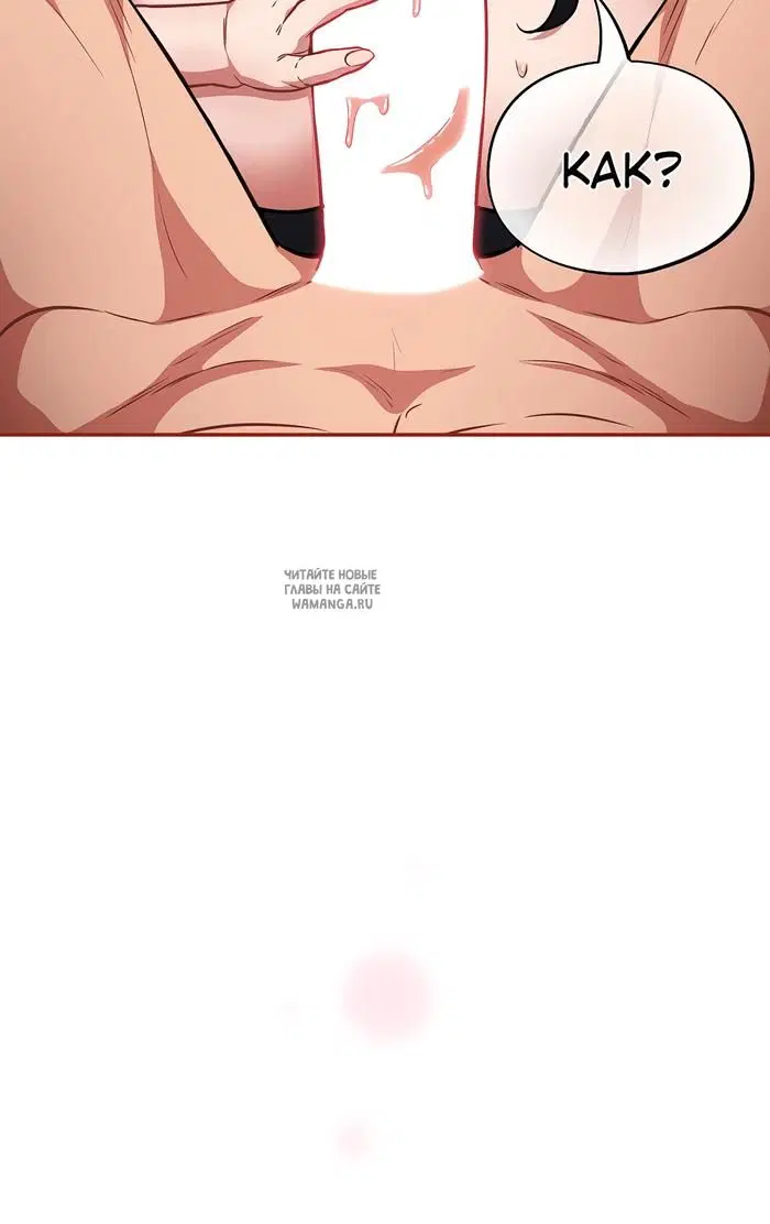 Page 30.000