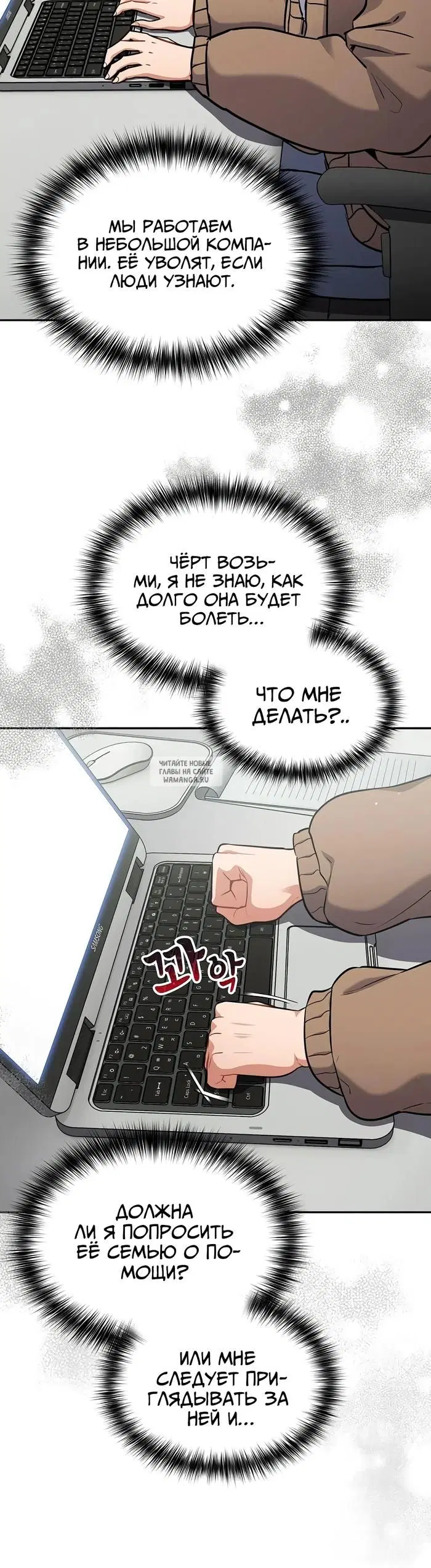 Page 30.000