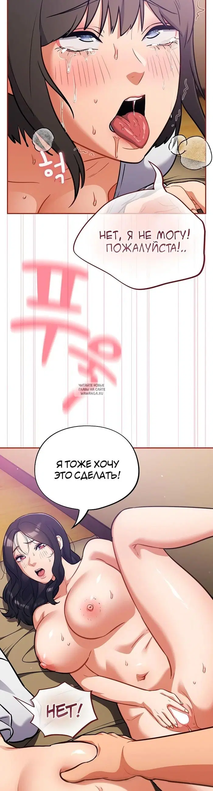 Page 30.000