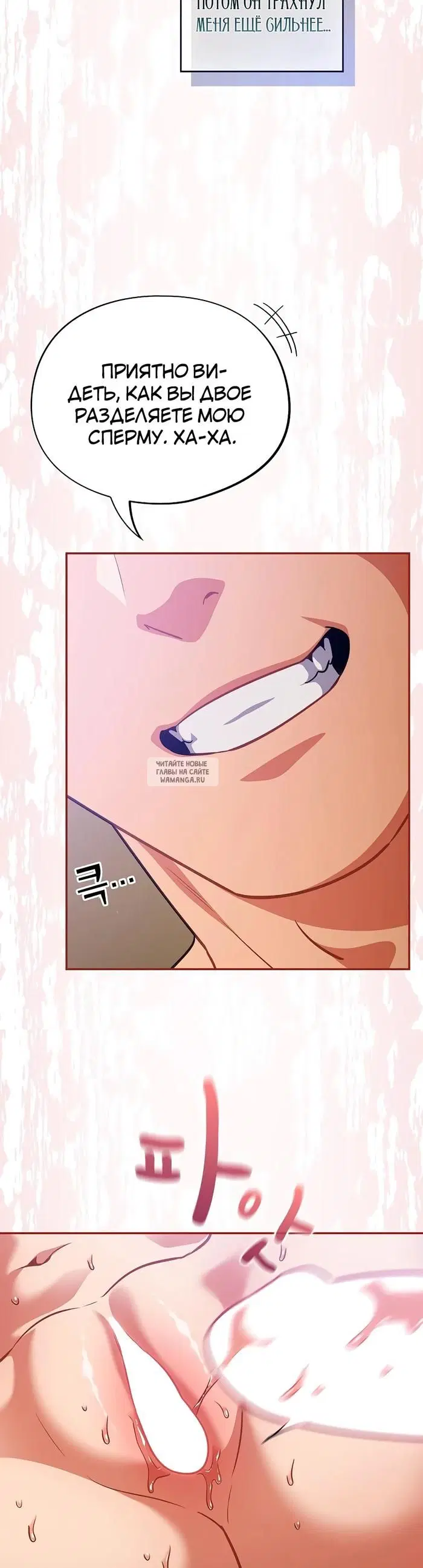 Page 30.000