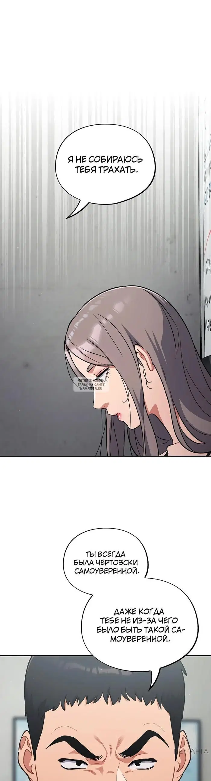 Page 30.000