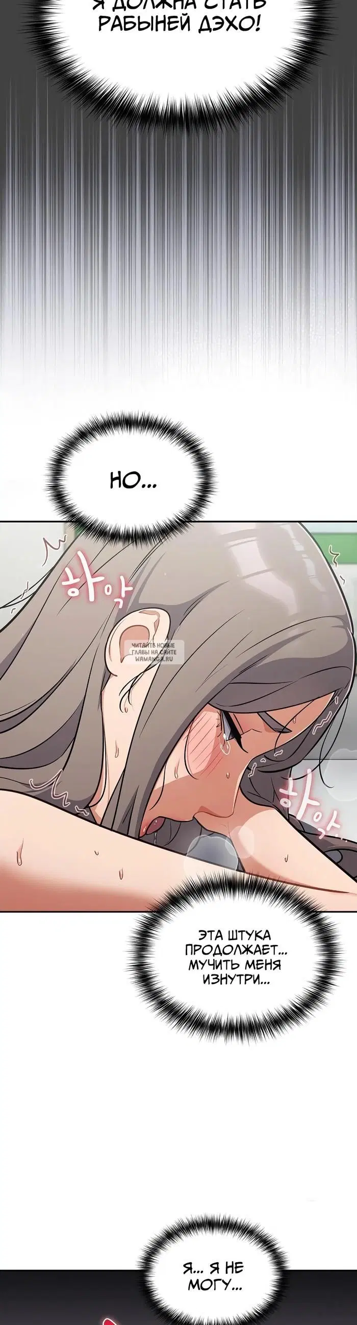 Page 30.000