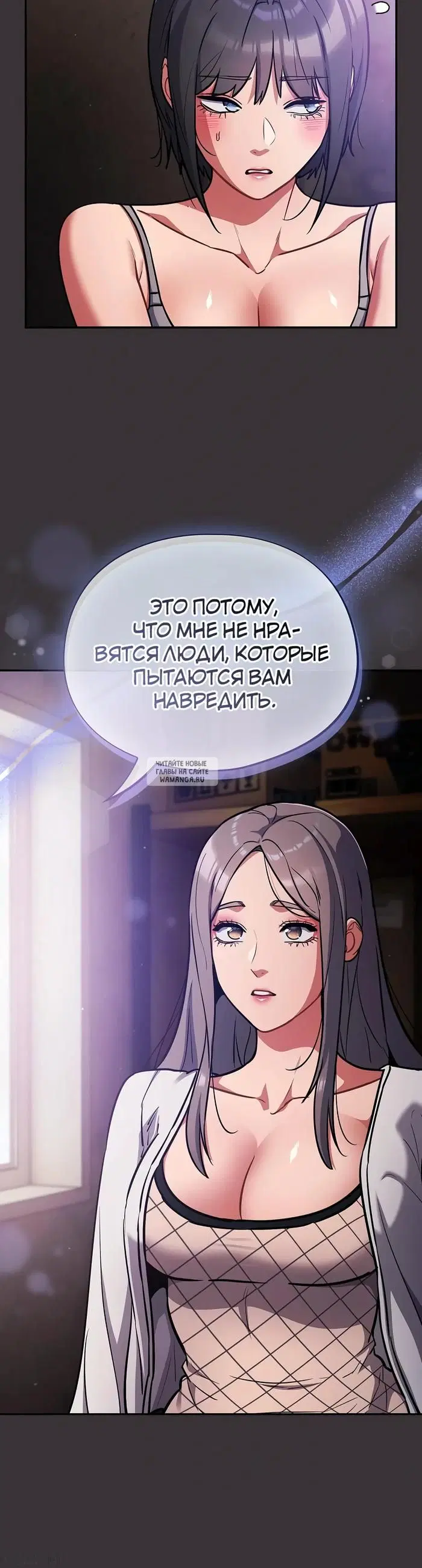 Page 30.000