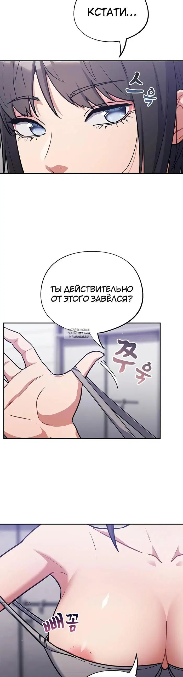 Page 30.000