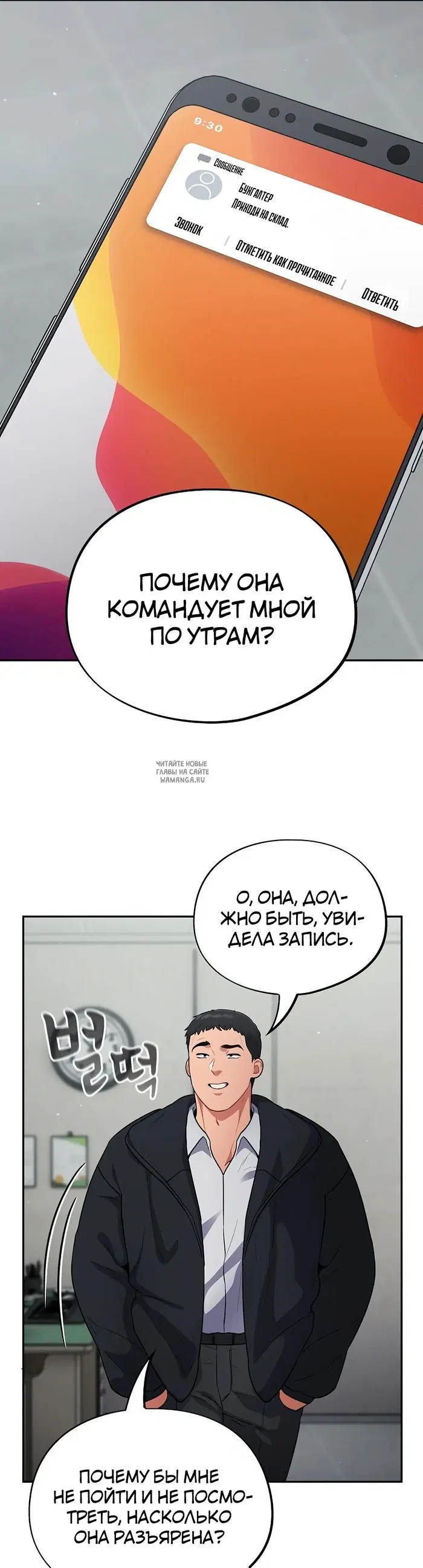 Page 30.000