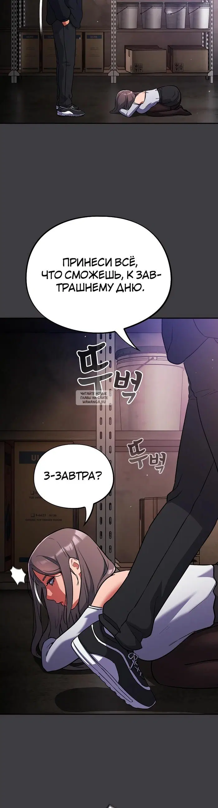 Page 30.000