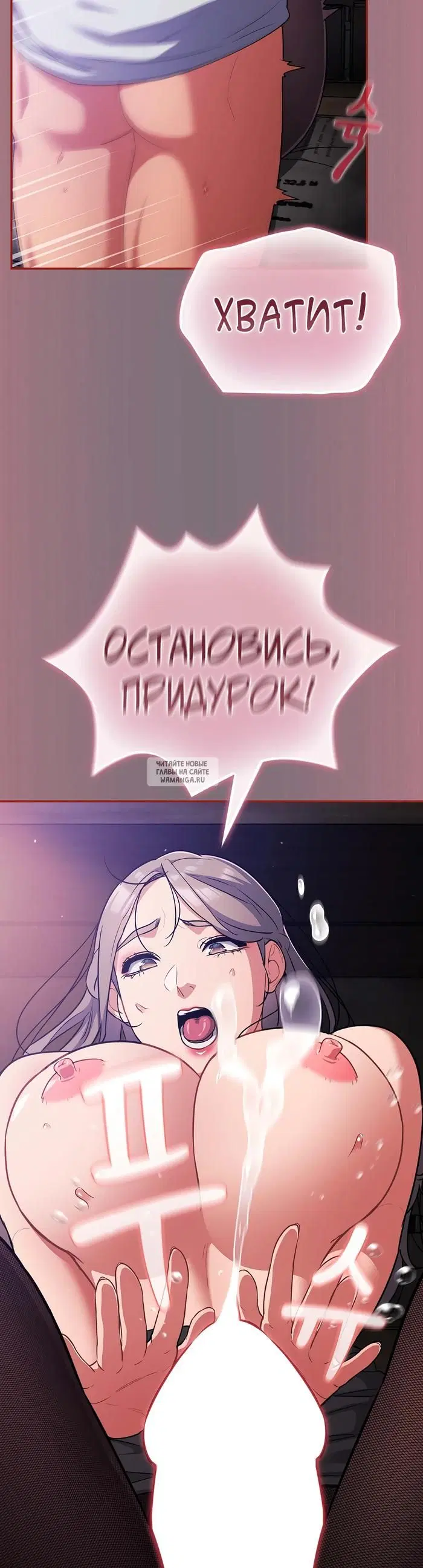 Page 31.000