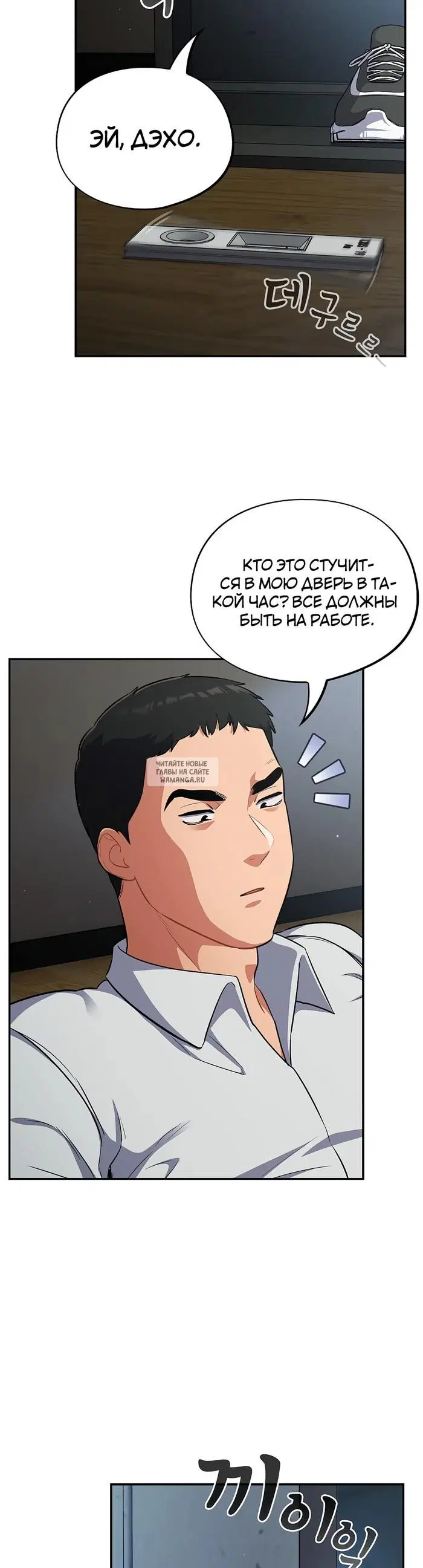 Page 31.000