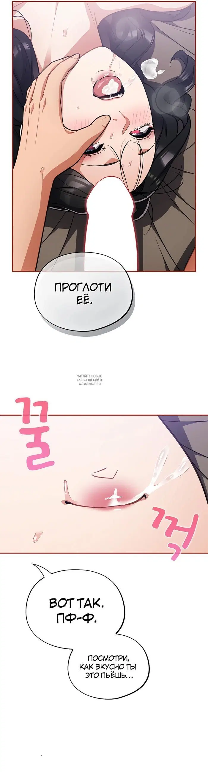 Page 31.000