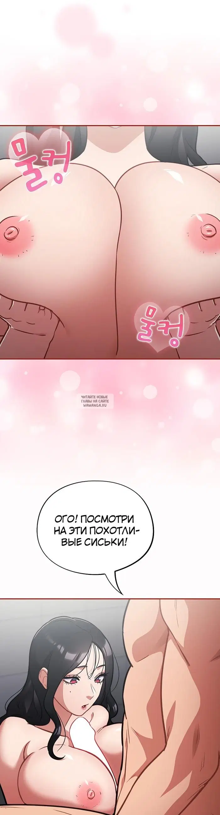 Page 31.000