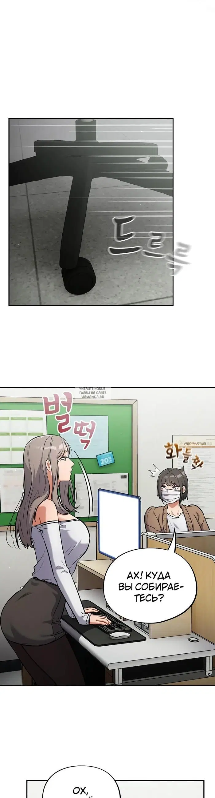 Page 31.000