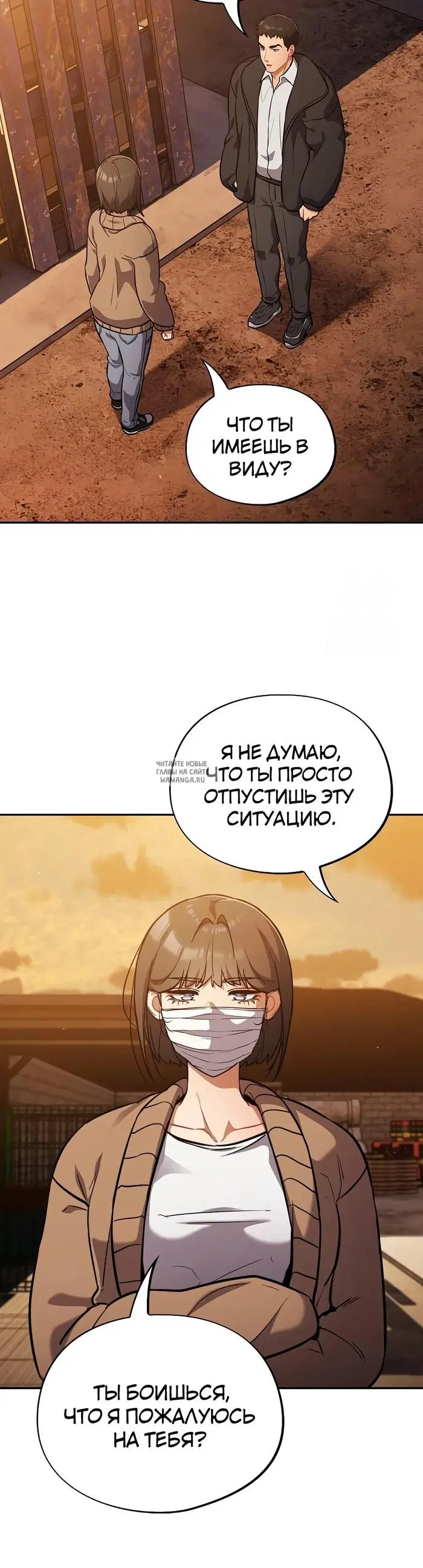 Page 31.000