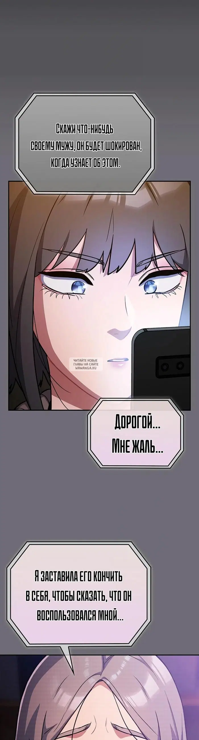 Page 31.000