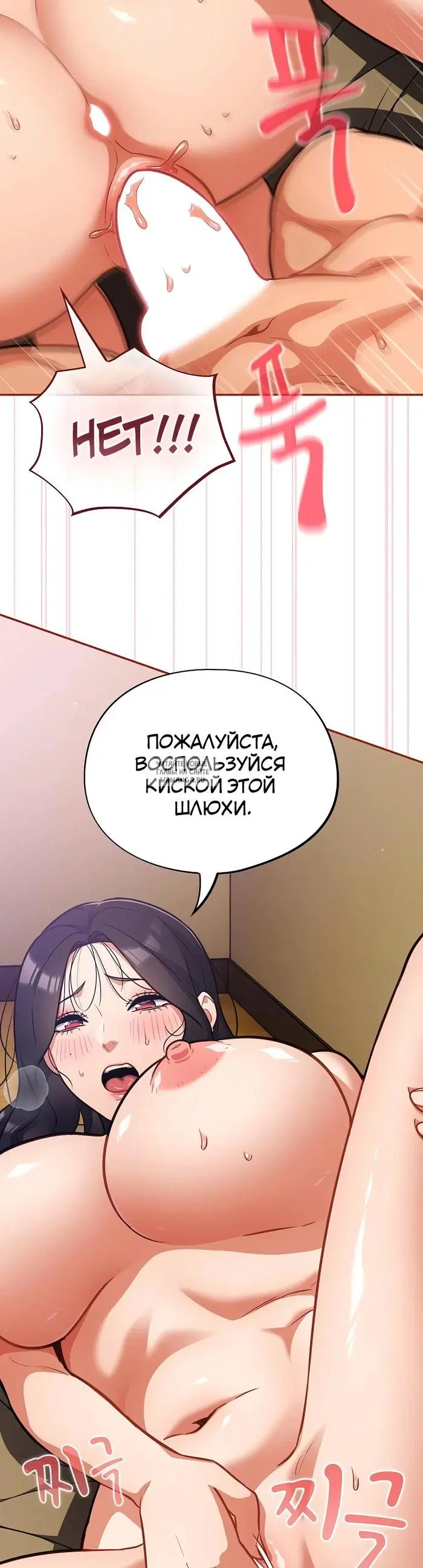 Page 31.000